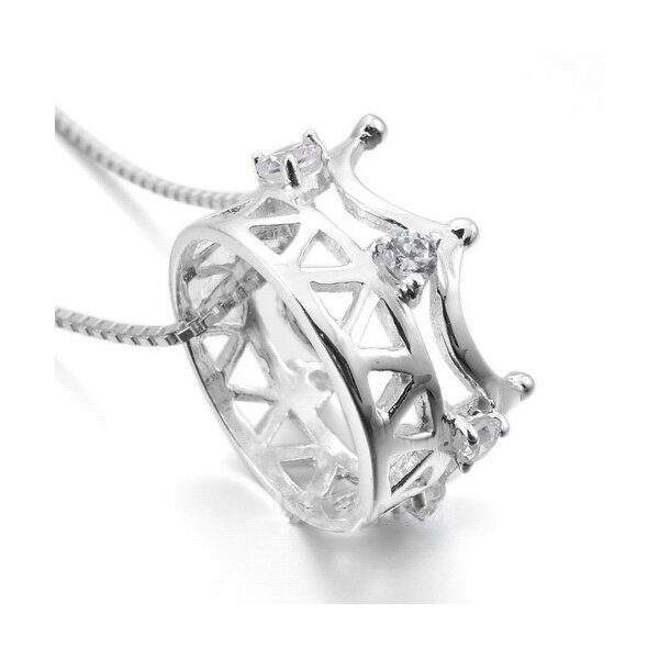 Krönchen Anhänger mit Zirkonia  inkl. Glieder Silberkette 925 Silber im Etui