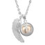 Anhänger Harmony Ball  Klangkugel Füße Engelsflügel mit Sterling Silber versilbert  & Teil vergoldet inkl. Kette